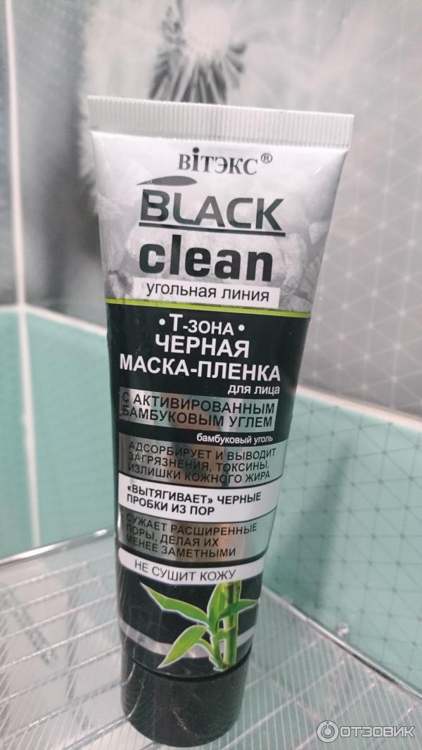 Черная маска-пленка Белита-Витэкс Black Clean угольная линия Т-зона фото