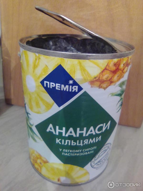 Ананасы кольцами