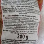 Снек Spolem фото