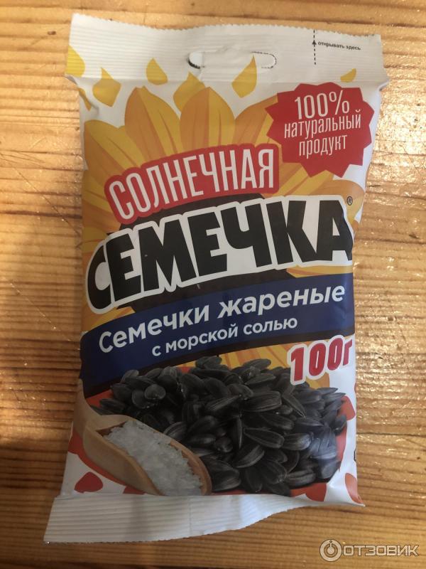 Семечки Гелиос Солнечная семечка фото