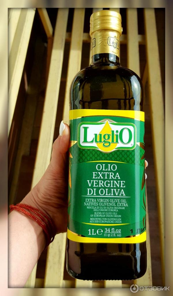 Оливковое масло Luglio olio extra vergine фото