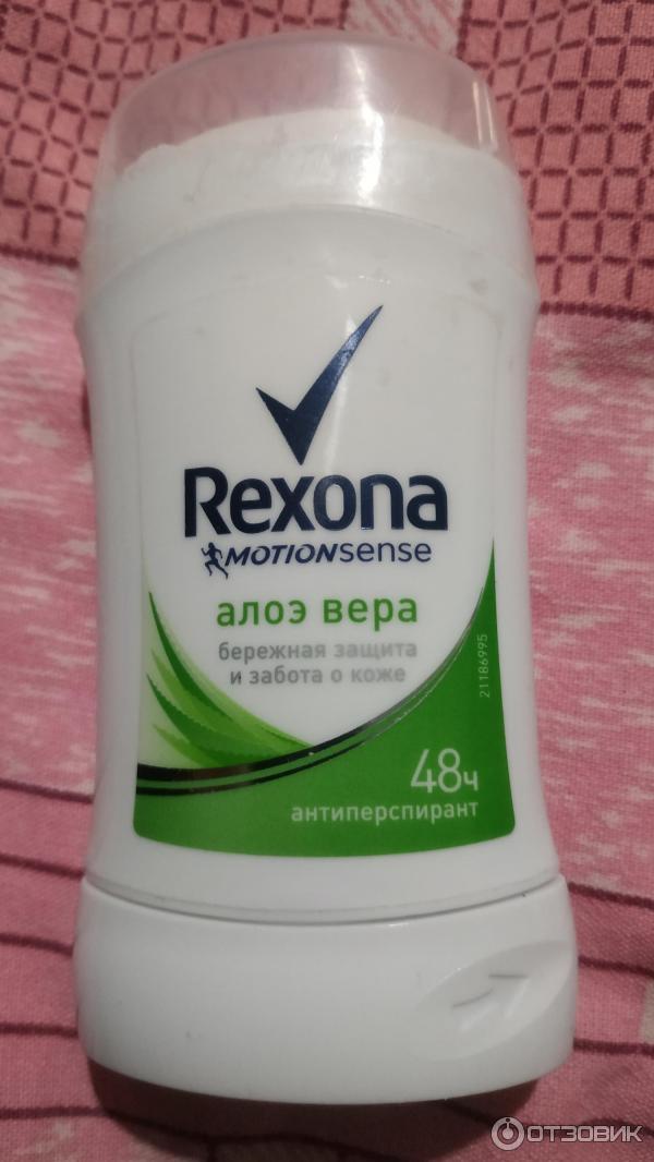 Твердый дезодорант Rexona Expert Protection women Алоэ вера фото