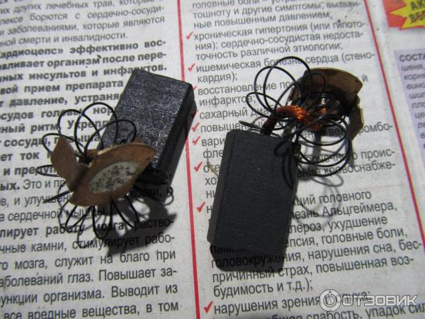 Пила электрическая цепная Парма М фото