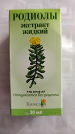 Экстракт родиолы розовой "Камелия" фото