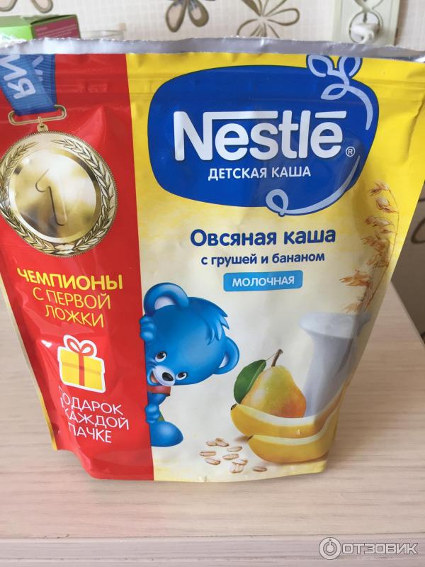 Каша Nestle