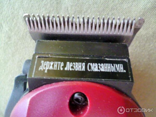 Машинка для стрижки волос Scarlett SC-160 фото