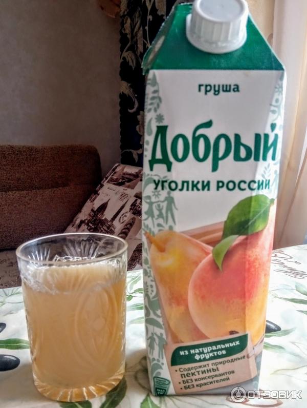 Сок добрый