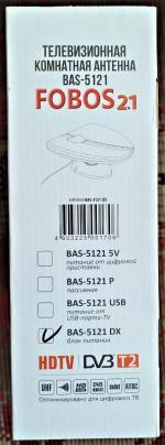 Телевизионная комнатная антенна Рэмо Fobos 2.1 фото