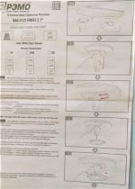 Телевизионная комнатная антенна Рэмо Fobos 2.1 фото