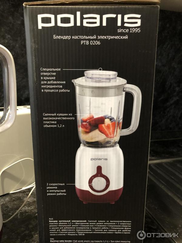 Блендер Polaris PTB 0206 фото