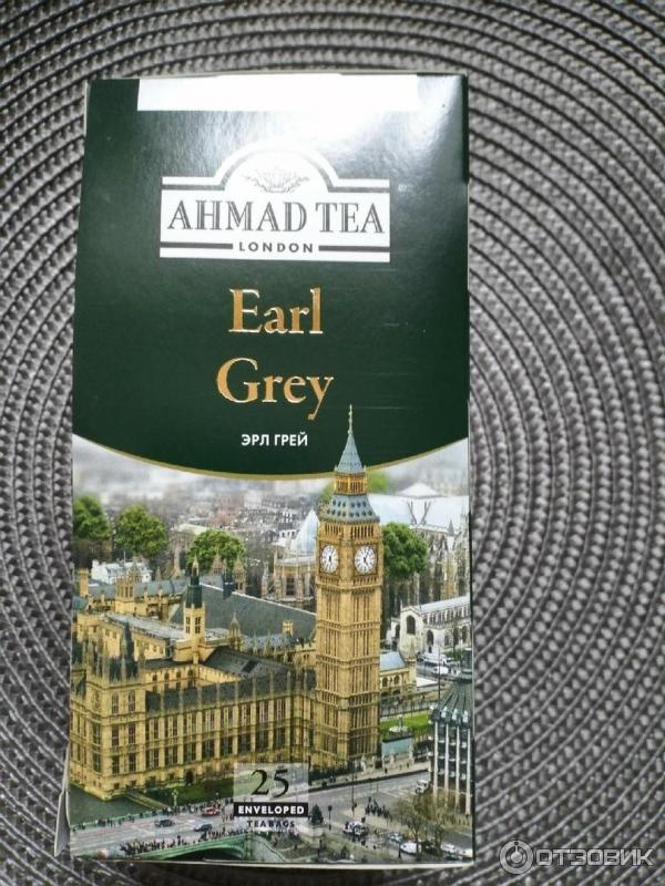 Черный чай Ahmad Tea Earl Grey фото