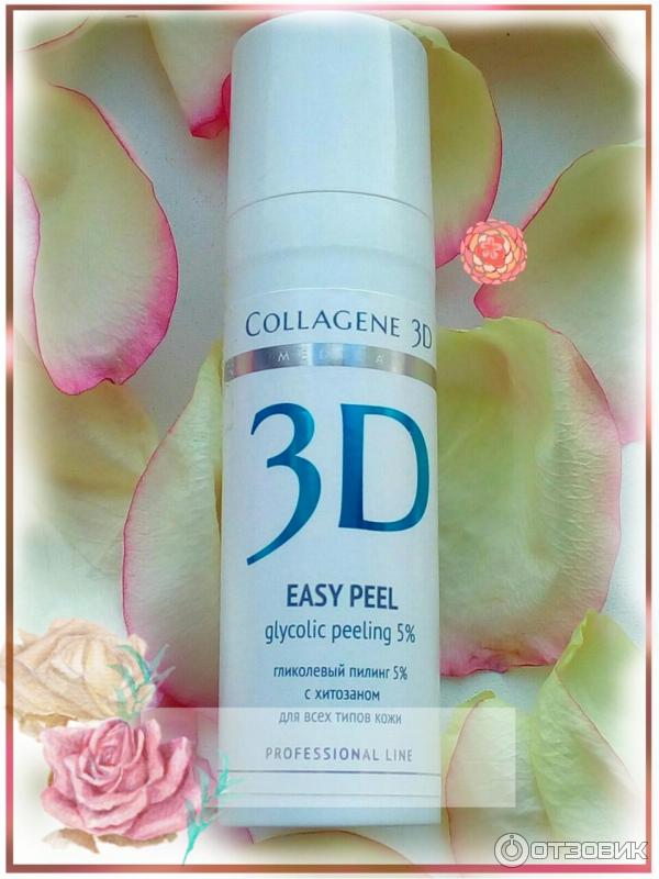 Пилинг гликолевый Medical Collagene 3D Easy peel фото