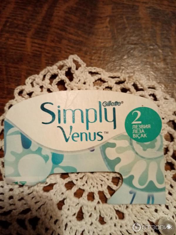 Женский бритвенный станок Gillette Simply Venus 2 (одноразовый) фото