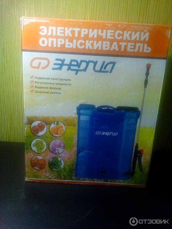 Опрыскиватель аккумуляторный ранцевый ZX-14E-06 Энергия фото