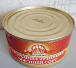 Консервы мясные "Говядина тушеная" Великоновгородский мясной двор фото