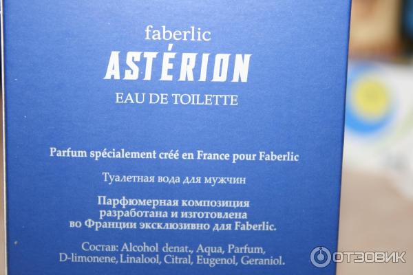 Туалетная вода для мужчин Faberlic Asterion фото