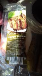 Огурцы соленые ФерЭльГам фото