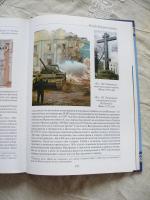 Книга "Вологда. Каменная Летопись" - А.И. Сазонов фото