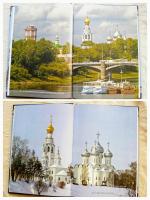 Книга "Вологда. Каменная Летопись" - А.И. Сазонов фото