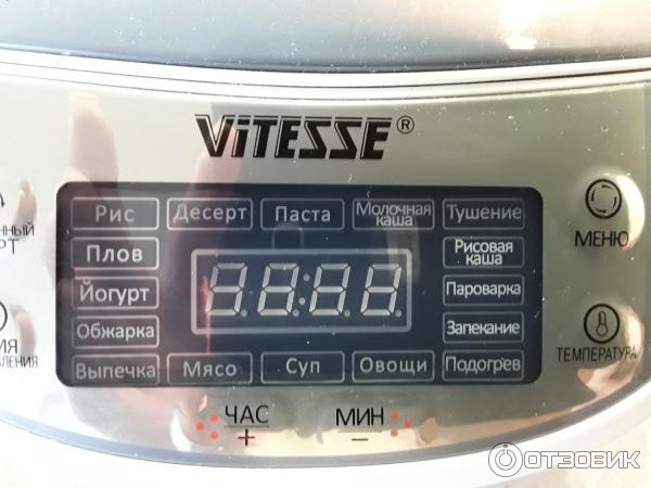 Мультиварка Vitesse VS-577 фото