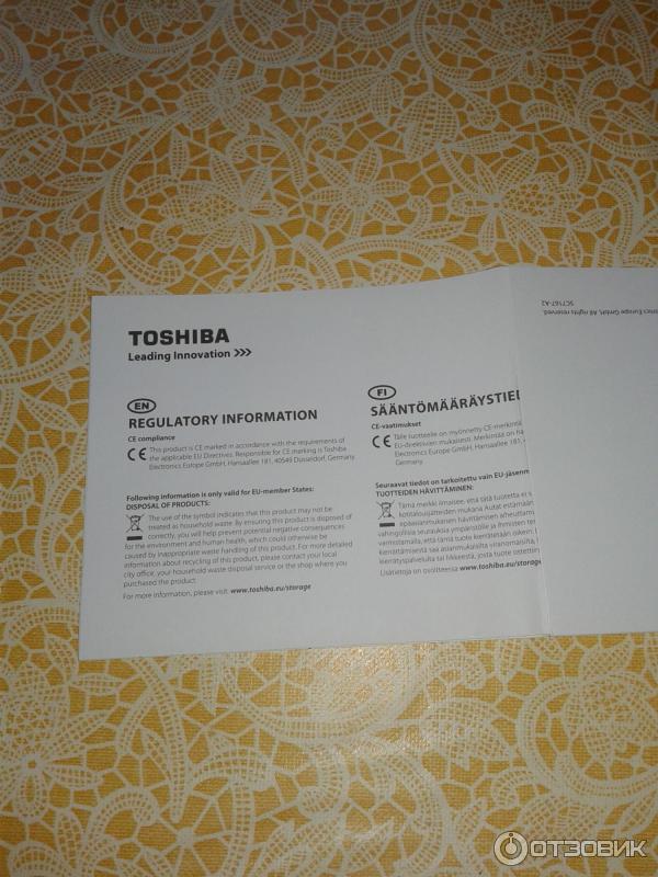 1 ТБ Внешний жесткий диск Toshiba Canvio Ready HDTP210EK3AA