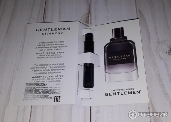 Туалетная вода Givenchy Gentleman фото