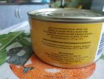 Консервы мясные "Говядина тушеная" Великоновгородский мясной двор фото
