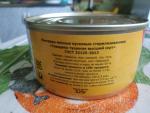 Консервы мясные "Говядина тушеная" Великоновгородский мясной двор фото