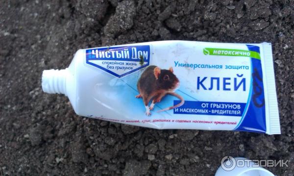 Клей от грызунов и насекомых Чистый дом фото