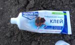 Клей от грызунов и насекомых "Чистый дом" фото