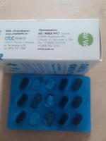 Лекарственный препарат АВВА РУС Лактофильтрум фото