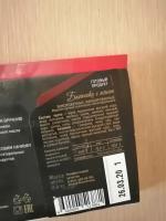 Блинчики Сибирская коллекция с мясом фото