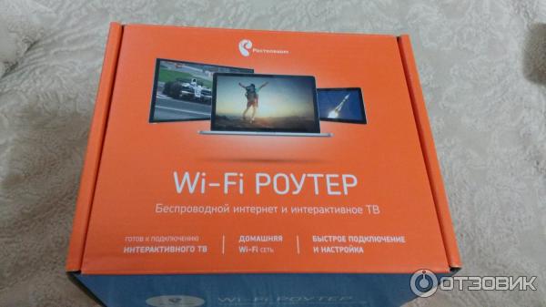 Wi-Fi роутер TP-Link Archer C5 фото