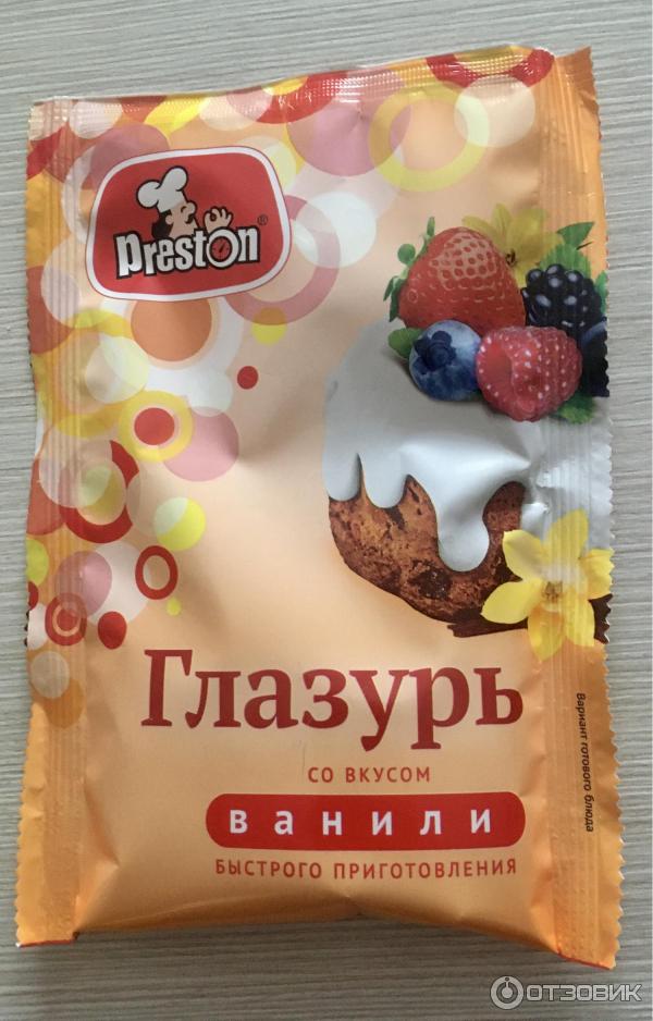 Глазурь со вкусом ванили АРИКОН-ПРО фото