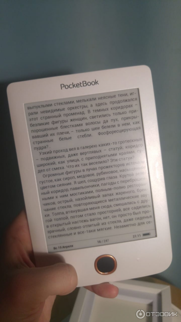 Электронная книга PocketBook 614 Plus фото