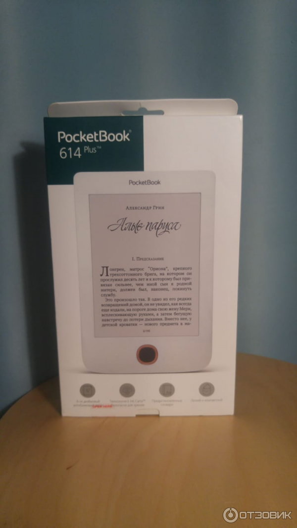 Электронная книга PocketBook 614 Plus фото