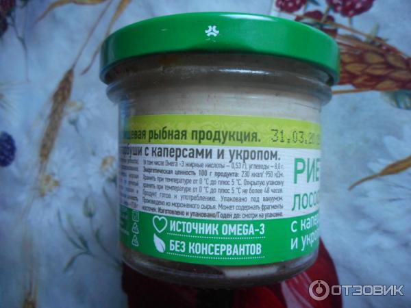 Риет из лосося с каперсами и укропом Меридиан-Эко фото