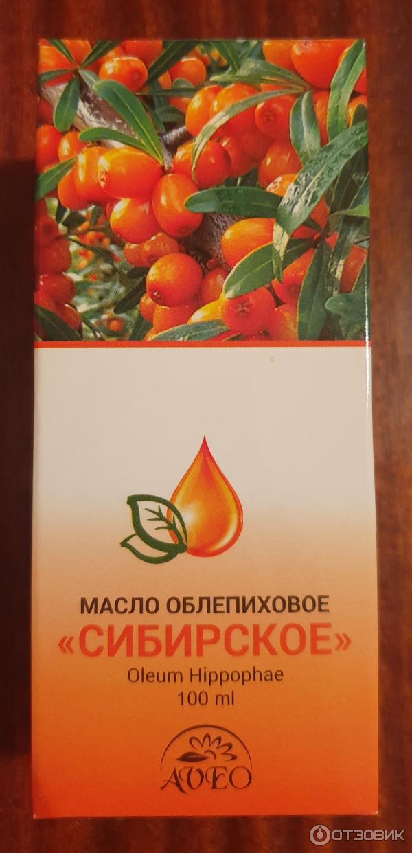 Масло облепиховое Aveo Сибирское Oleum Hippophae фото