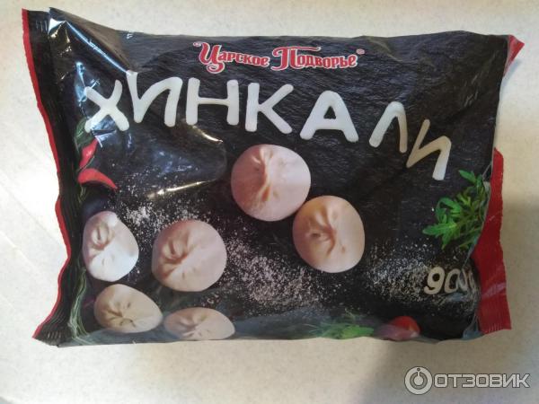 Хинкали Царское подворье