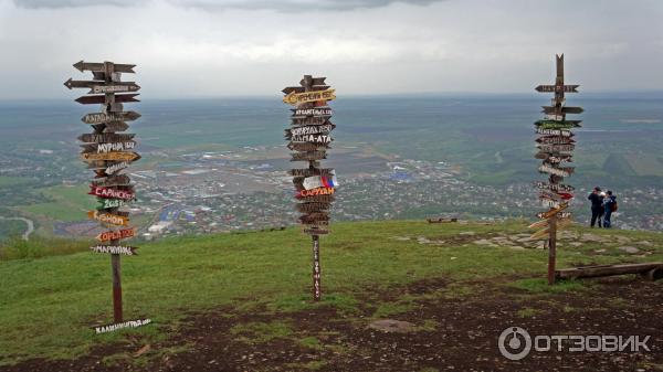 Гостиница Машук (Россия, Пятигорск) фото