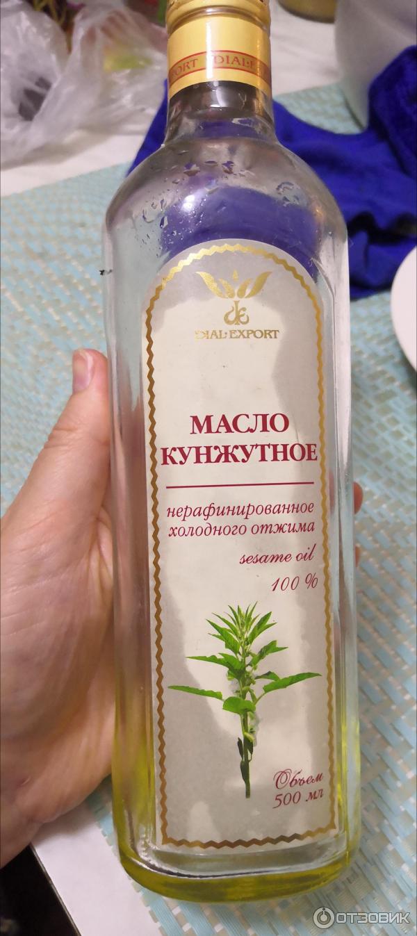 Масло кунжутное