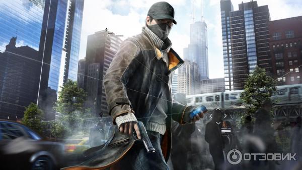 Watch dogs