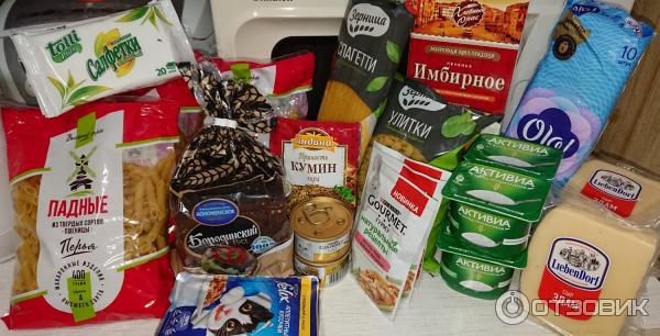 Доставка продуктов Пятёрочка