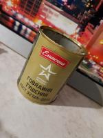 Говядина тушеная Елинский пищевой комбинат "Армия России" фото