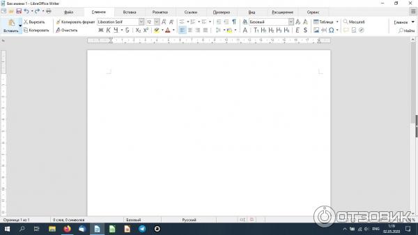 LibreOffice Writer