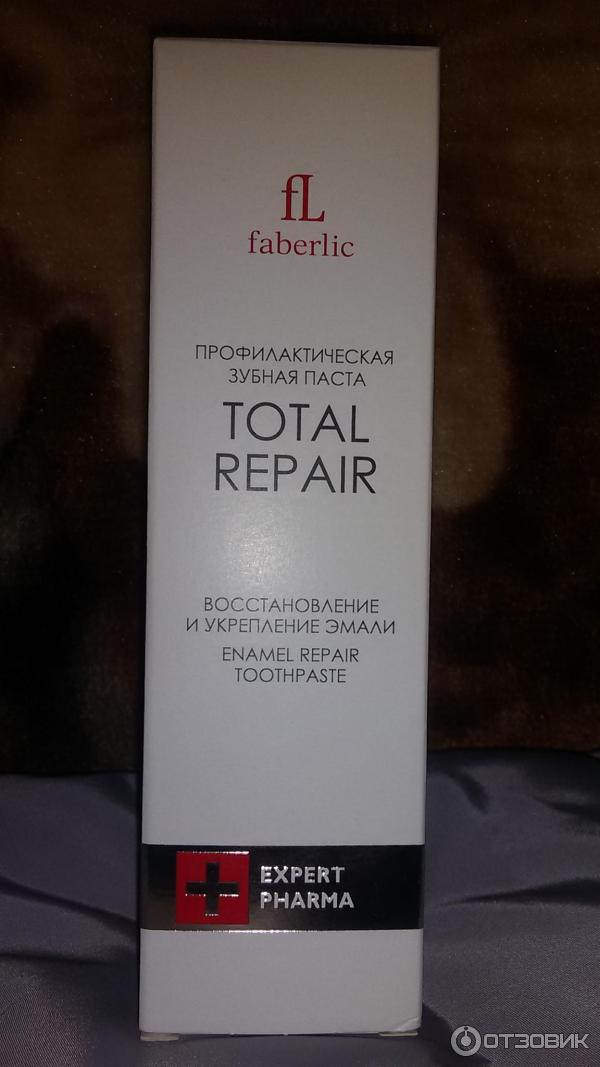 Faberlic Total Repair