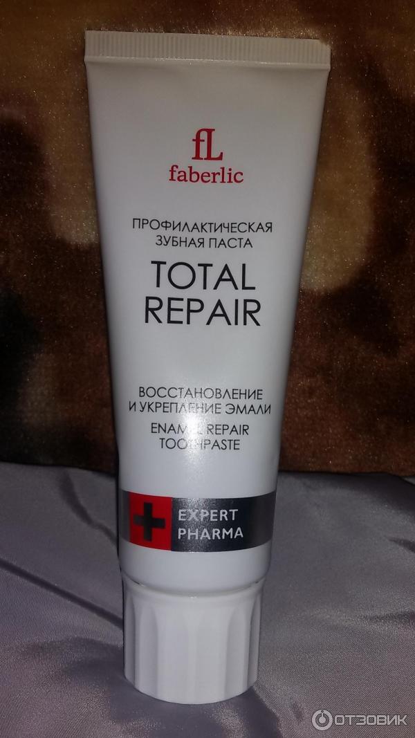 Faberlic Total Repair