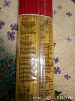 Макароны Maltagliati Capellini n.002 фото