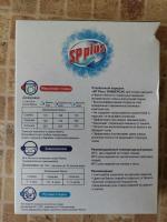 Стиральный порошок SP-plus фото