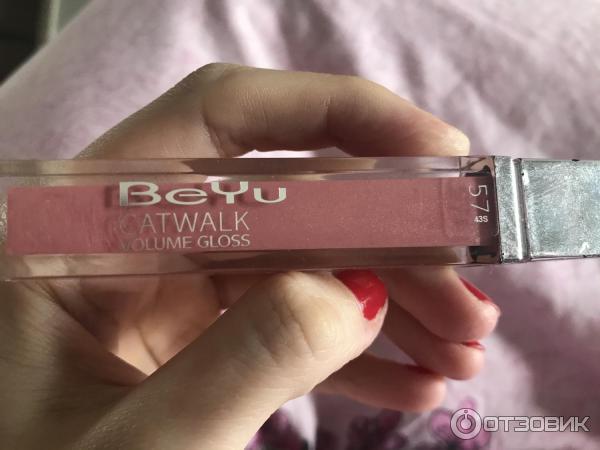 Блеск для губ BeYu Catwalk Volume Gloss фото